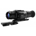 Тепловизионный прицел RikaNV MRS LRF 384