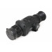 Тепловизионный прицел Arkon Arma LR35