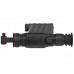 Тепловизионный прицел EATECH SR620