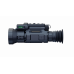 Тепловизионный прицел ATAK OT26-35LRF с дальномером