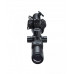 Тепловизионно-ночной прицел PARD TD32-70 (850-70)